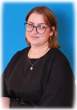 Шлыгина Евгения Владимировна