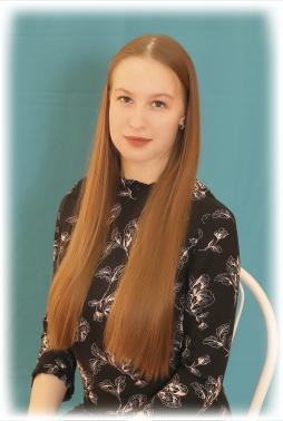 Евсикова Кристина Юрьевна