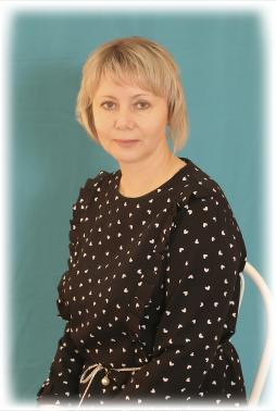 Прутникова Татьяна Геннадьевна